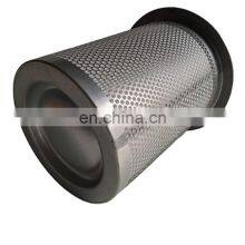 Compare Screw Type Air Compressor Oil Separator 10882574 thumbnail-3