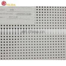 Indoor Ceiling Small Hole Aluminum Perforated Metal Sheet Steel Stretching Net for Decoration thumbnail-4