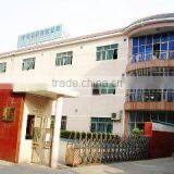 Zhongshan Zhongheng Electronics Co., Ltd. company overview - view 1 thumbnail