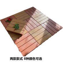 Integrated Small Floor 300 * 300 Fast Assembly Plastic Small Floor thumbnail-2