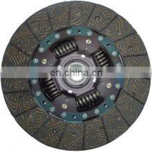 GKP9033B02/ 31250-55030 GKP Brand High Quality Auto Clutch Disc/plate thumbnail-2