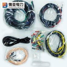 Frequency Conversion Transformer Comprehensive Tester DYBP-II thumbnail-5