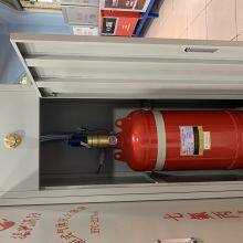 Cabinet Type 1,1,1,2,3,3,3-Heptafluoropropane Gas Fire Extinguisher Installation Distribution Electrical Room Precast Non-pipe Network Automatic Fire Extinguisher Agent thumbnail-5