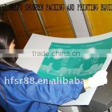 Offset PS Printing Plate china manufactuer