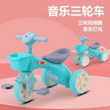 Children's Tricycle Music Bike thumbnail-2