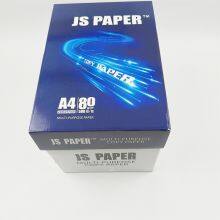 High Quality White Double A Premium A4 80gsm Copier Paper Ream OEM A4 Copy Paper Office Supplies Factory Prices MAIL+kala@sdzlzy.com thumbnail-4