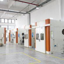 Zhejiang Longsun Electric Co.,Ltd company overview - view 3 thumbnail