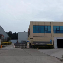 Chengdu Hanze Aviation Equipment Co., Ltd company overview - view 1 thumbnail