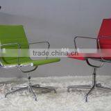 Aluminium Office Chair with armrest and base