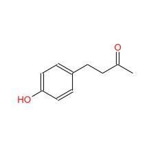 100% Natural Raspberry Extract, Raspberry Ketone 99% for Weight Loss Cas Number 5471-51-2 thumbnail-3