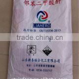 hot selling pp fertilizer bag fertilizer packaging bag fertilizer packing bag with great price