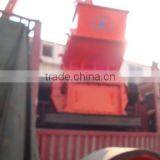 Huahong Professional Manufacturing Small Sand Making Machine