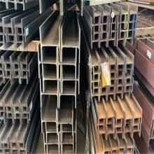 European Standard H-Beam thumbnail-5