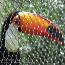 Stainless Steel Zoo Protective Poultry Cage Diamond Mesh Wire Rope Garden Netting thumbnail-4