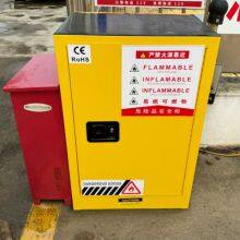 Cabinet de sécurité pour liquides inflammables de 22 gallons de haute qualité, jaune, fermeture manuelle - Conforme aux normes OSHA et NFPA 30 - Idéal pour les laboratoires universitaires et de recherche thumbnail-5