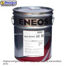 Eneos Bonnoc ax 68 Gear Oil for Fanuc Reducers Lubricating Oil thumbnail-5