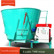 20-cubic-meter Vertical Ranch Mixer, Full-price Powder Feed Mixing Machine for Breeding, Rural Livestock Farmers' Breeding Mixer thumbnail-4