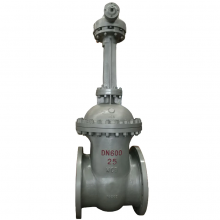 ANSI B16.5 Flanged End WCB Gate Valve CHX Brand Manual Operated Oil Media Normal Temperature Low Pressure thumbnail-3