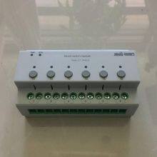 Tya604b Intelligent Lighting Switch Driver, Txa210a Dimming Module thumbnail-1