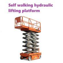Parking Lot Elevator, Freight Elevator, Hydraulic Lifting Platform thumbnail-5