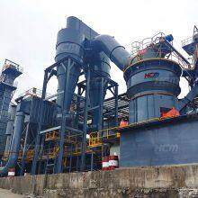 HCM Vertical Roller Mill Grinding Iron Ore To 200 Mesh 50 TPH For Steel Plant Pellet Production Line thumbnail-1