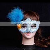 Hot Sale Plastic Masquerade Venetian Masks Masquerade Masks thumbnail-2
