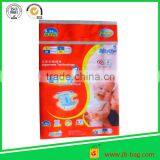 custom good printed baby diapers bags handle bag supply