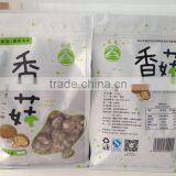 Premium Dried Shiitake Mushroom With Factory Price thumbnail-2