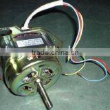 Automatic Wash Machine Motors thumbnail-1