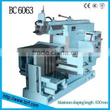 BC6063 Metal Shaper Machine - Manufacturer, Company,Sale  ,factory,manufacturer 