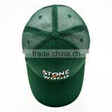Custom Trucker Funny Hats for Sale thumbnail-5