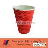 Hot Selling Recycled Paper Cup 6 oz thumbnail-4