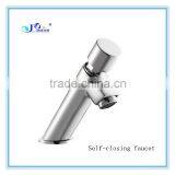 High Quality Brass Time Delay Faucet thumbnail-1