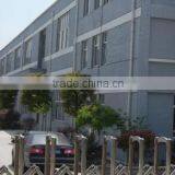 Nantong Pinyuan Eco-Agriculture Products Co., Ltd. company overview - view 2 thumbnail