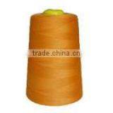 Spun Polyester Sewing Thread Yarn thumbnail-1