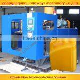 5 liter engine oil cans making machinery, extrusion blow moulding machine