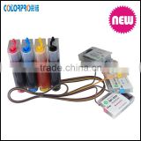 High quality ciss for hp 950 951 ciss ink system for HP pro 8100 8600 printer ciss                        
                                                Quality Choice