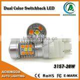 3157 Dual Color Switchback LED for Ford Toyota thumbnail-1