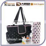Beautiful Tote Diaper Bag Microfiber With Wet thumbnail-1