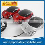 Christmas Gift Computer/Laptop USB Wired Car Shaped Gift Mouse thumbnail-1