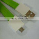 Hot Sale and Popular USB AM to Micro Usb Cable Flat Green Wire
