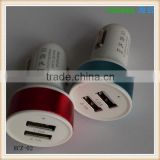Multi-function adapter 12v output in car dc 5v 2.1a dual usb car charger