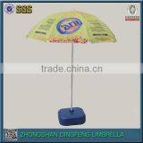 Best Selling Ladies Mini Bamboo Parasol Frame for Weddings