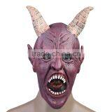Claw Scary Fierce Party Mask Halloween Masquerade Adult Mask Cosplay Party Costume Latex Rubber Masquerade Mask thumbnail-1
