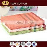 Ultra Soft Bamboo Fiber Colorful Strip Satin Hand Towel