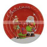 Ningbo Food Grade Printed Christmas Paper Plates thumbnail-1