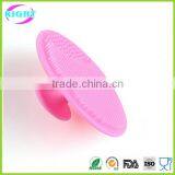 Silicone Facial Cleansing Brush Maufactures
