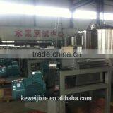 New Type Vegetable Juice Machine(Green Leaves,Root Vegetables,Onion)