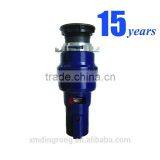 Food Waste Disposer