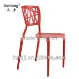 Wholesale PP Leisure Design Outdoor Plastic Viento Chair thumbnail-4